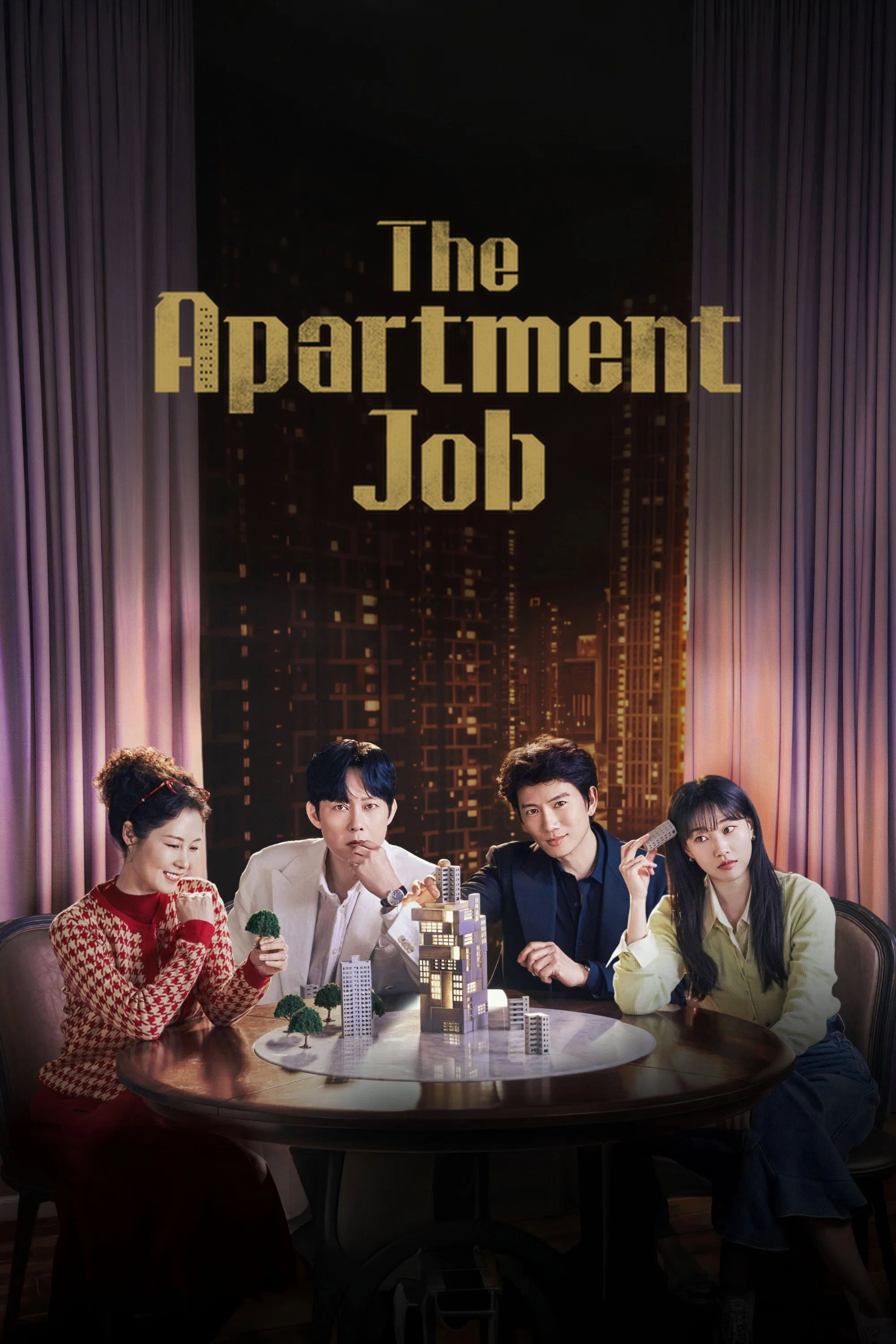 The Apartment Job海报